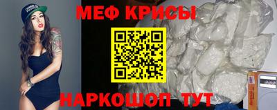 mix Кумертау