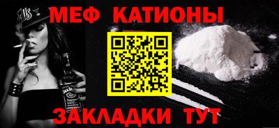 ALPHA PVP Кулебаки