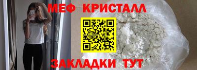 ALPHA PVP Кулебаки