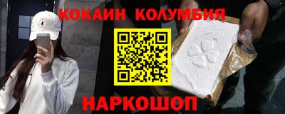 mix Кумертау