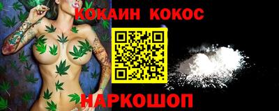 mix Кумертау