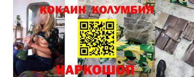 mix Кумертау