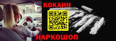 ALPHA PVP Кулебаки