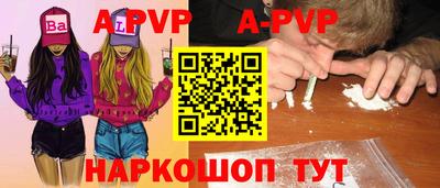 mix Кумертау