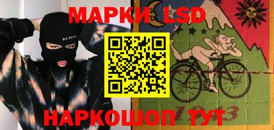 ALPHA PVP Кулебаки