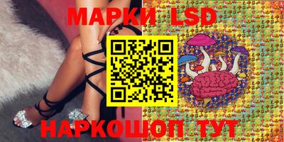 тгк Кунгур