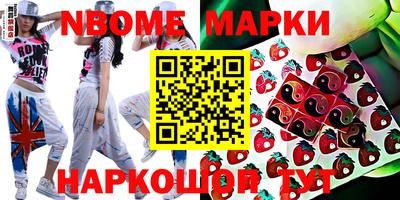 mix Кумертау