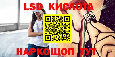 ALPHA PVP Кулебаки