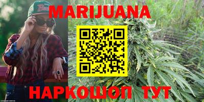 тгк Кунгур