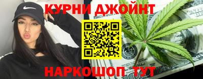 тгк Кунгур