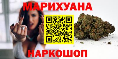 тгк Кунгур