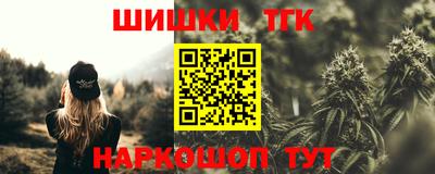 ALPHA PVP Кулебаки