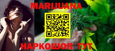 mix Кумертау