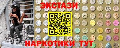 тгк Кунгур
