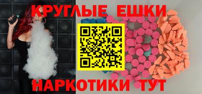 mix Кумертау