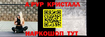 mix Кумертау