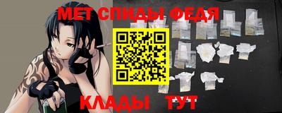 ALPHA PVP Кулебаки