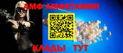 тгк Кунгур
