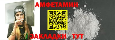 тгк Кунгур