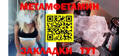 mix Кумертау