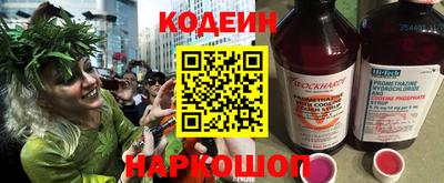 тгк Кунгур