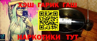 mix Кумертау