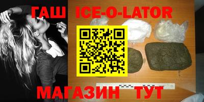 тгк Кунгур