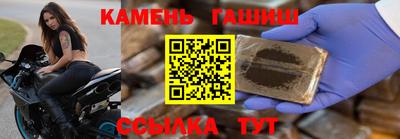 ALPHA PVP Кулебаки