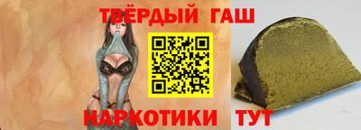 тгк Кунгур
