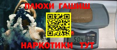 mix Кумертау