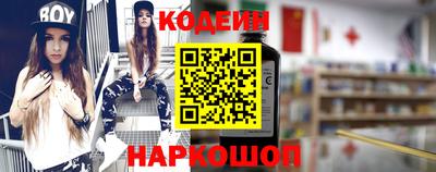 ALPHA PVP Кулебаки