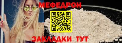 ALPHA PVP Кулебаки